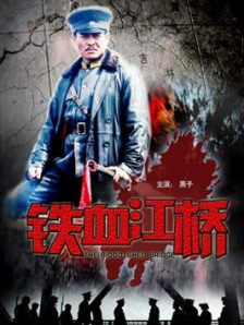 国产日产一区二区三区